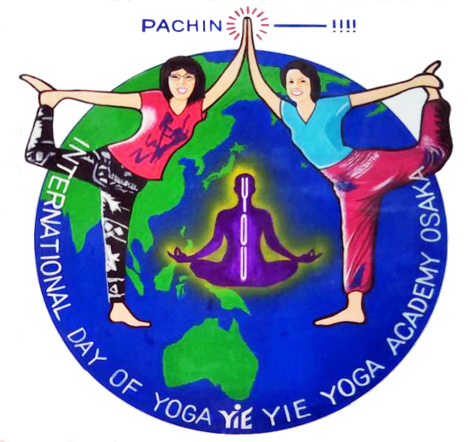 国際ヨーガDAY にイベントを行います